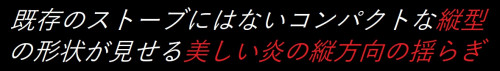不死鳥1-14.jpg