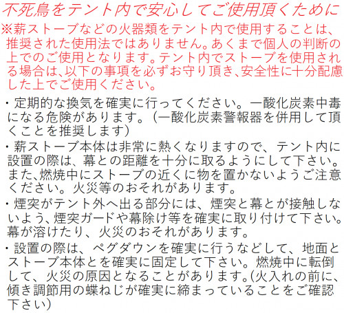 注意1.png