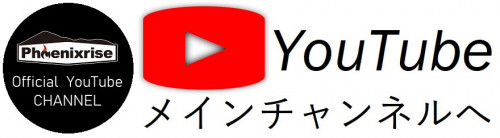 Youtube リンク.jpg
