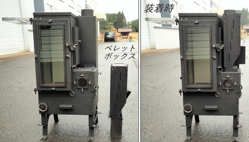 ペレット.jpg
