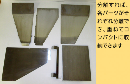 ペレット拡張サーバー2.png