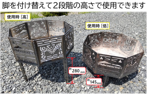 オクタグリル 2.png