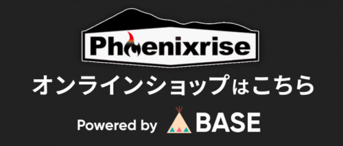 onlineshop_2_black.png