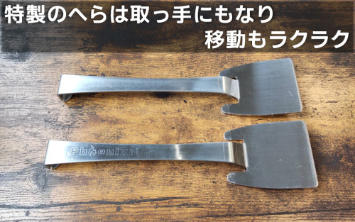 Cross 4.png