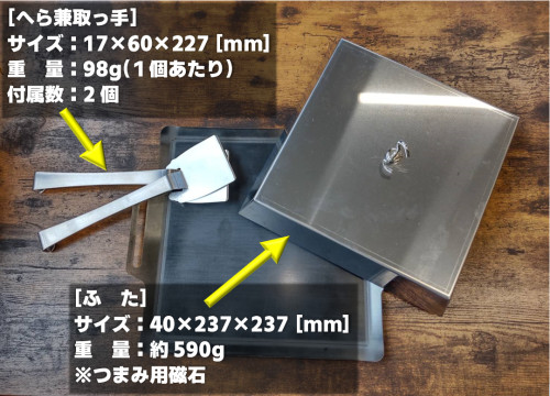 Cross 7.png