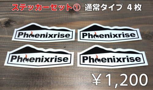 ステッカーセット①.jpg