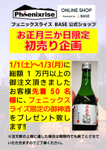 無題.png