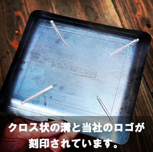 クロスロードjr2.png