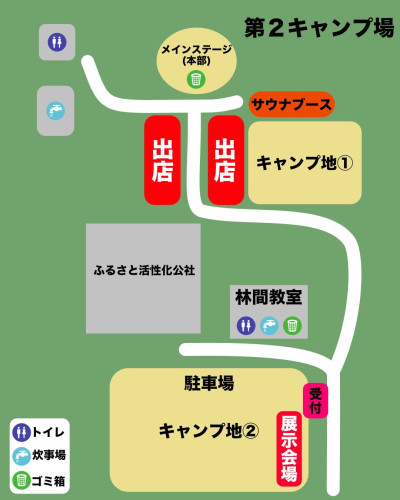 S__110477359.jpg
