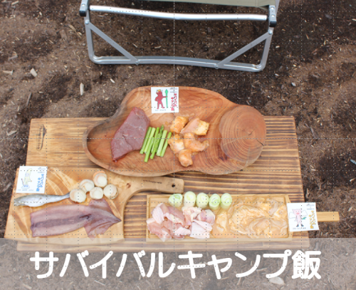 トップ.png