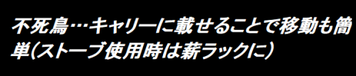 題.png