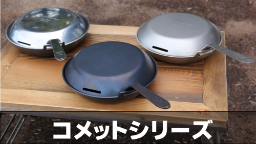 スクリーンショット (9).png