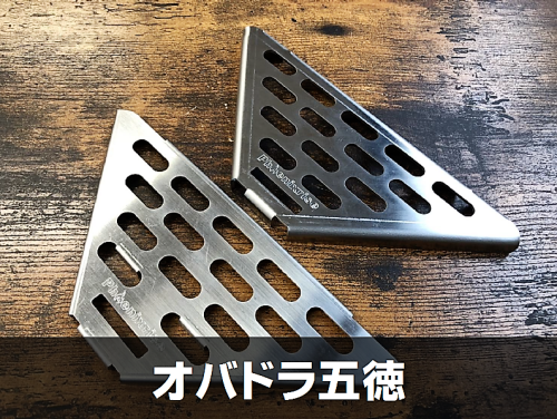 スクリーンショット (27).png