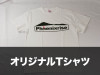 オリT.jpg