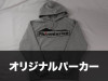 オリパー.jpg