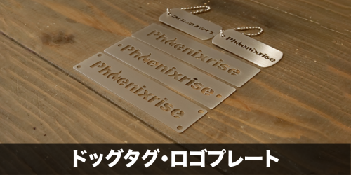 dogtag2.png