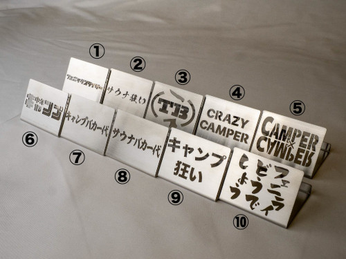番号付き.jpg