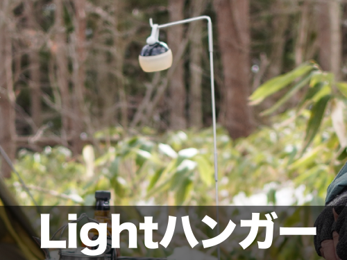 グーぺサムネ.png