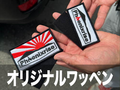 グーぺ用サムネ.png