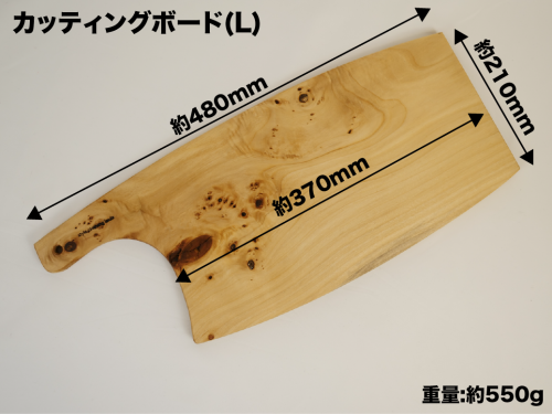 寸法図-02.png