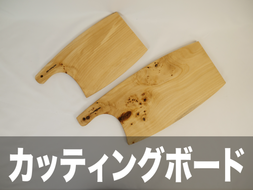 グーぺ用サムネ.png
