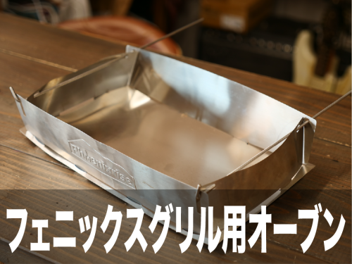 グーぺ用サムネ.png