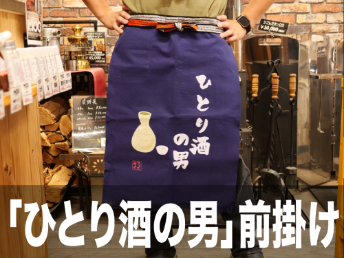 グーぺ用サムネ.png