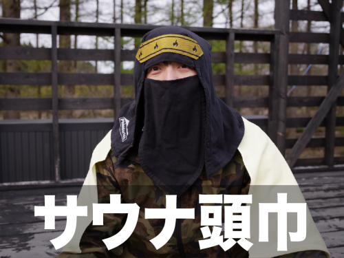 グーぺ用サムネ.png