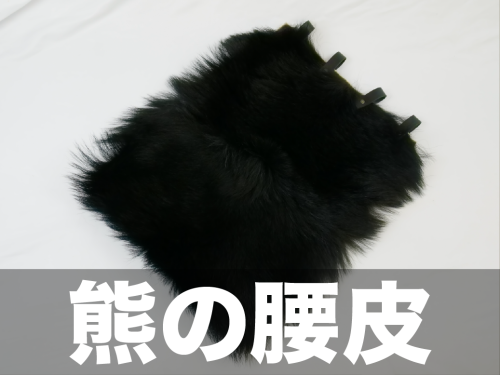 グーぺ用サムネ.png