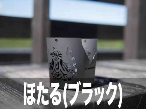 グーぺ用サムネ4.png