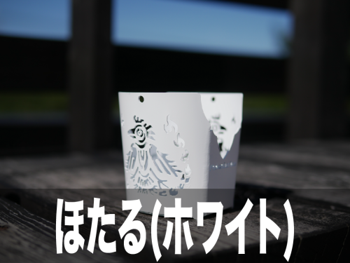 グーぺ用サムネ3.png