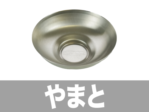 グーぺ用サムネ.png