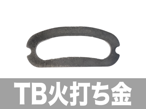 グーぺ用サムネ.png