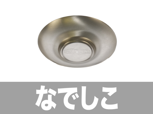 グーぺ用サムネ2.png