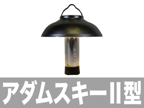 グーぺ用サムネ2.png