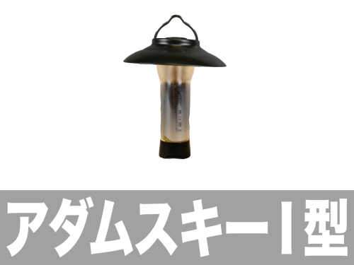グーぺ用サムネ.png