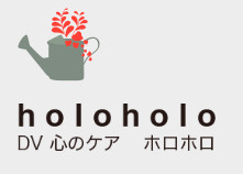 holoholoロゴ.png