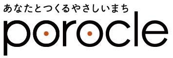 porocle ロゴ_あなたと_中.jpg