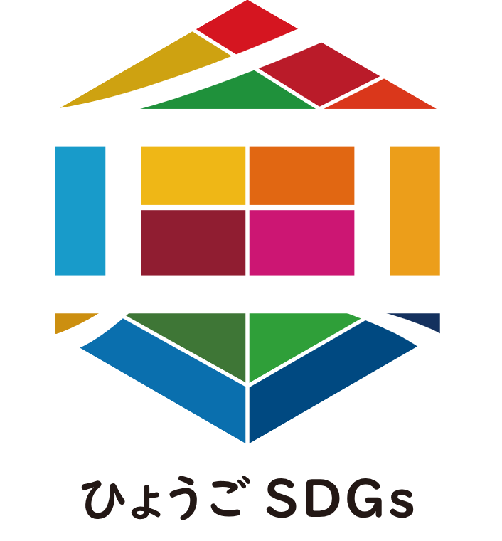 SDGs登録店舗です