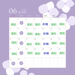 カレンダー6月.png