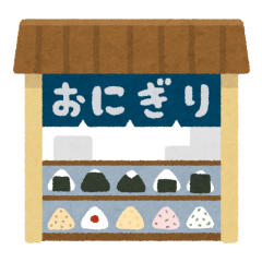 building_onigiri_shop.png