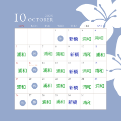 小見出しを追加 (8).png