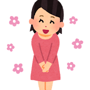 aisatsu_arigatou.png