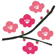 flower_ume.png