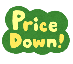 pop_pricedown.png