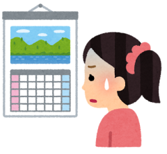 calender_shock_woman.png