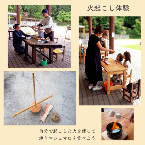 ちるみゅーワークショップ