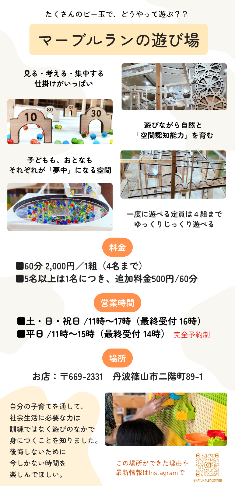 TOP (1).png