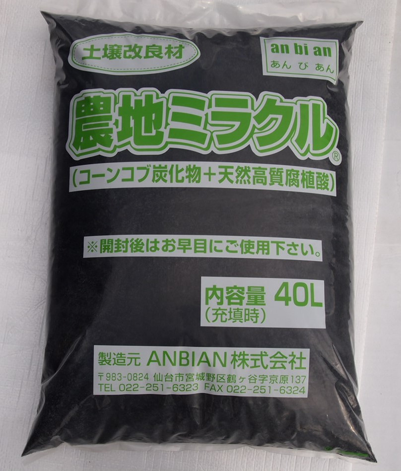 200807164618-5f2d06cab3efc.jpg