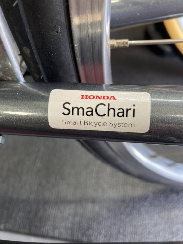 smachari-c.JPG